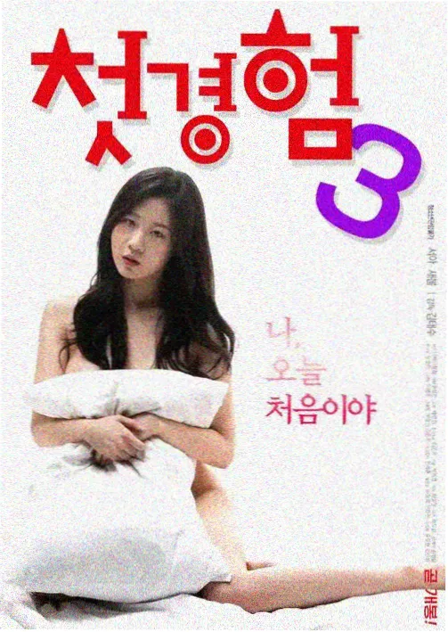 免费追剧app无广告高清画质 - 极光TV